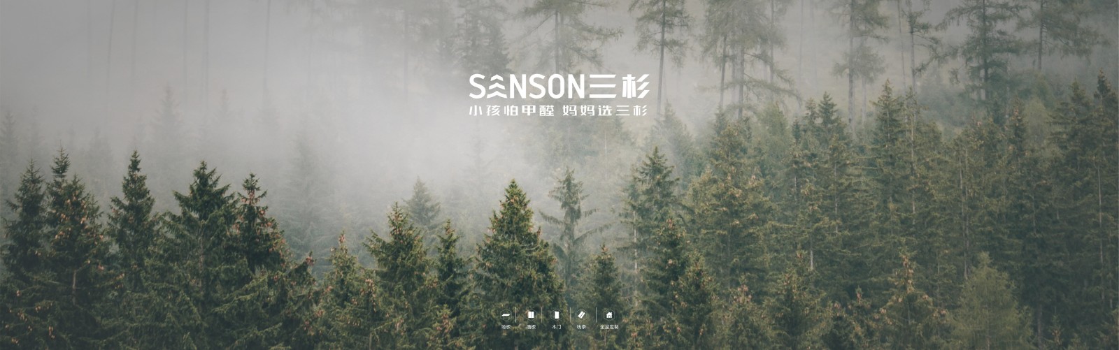 星空体育和乐鱼体育口碑