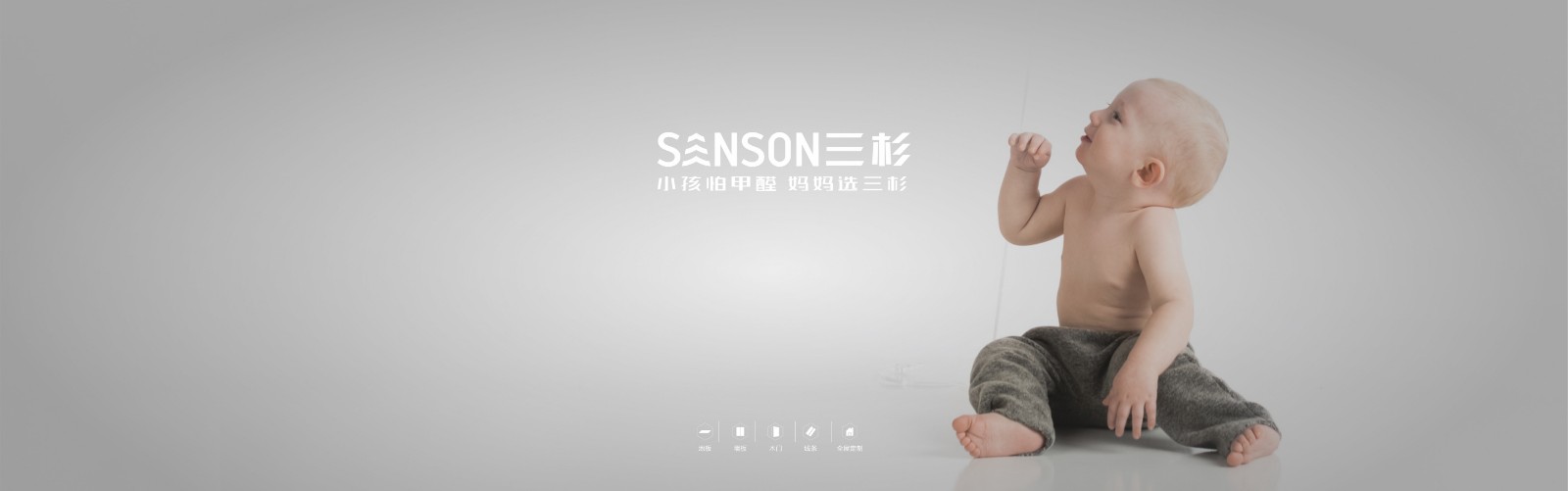 星空体育全站体育平台