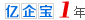 火狐nba赛程直播
